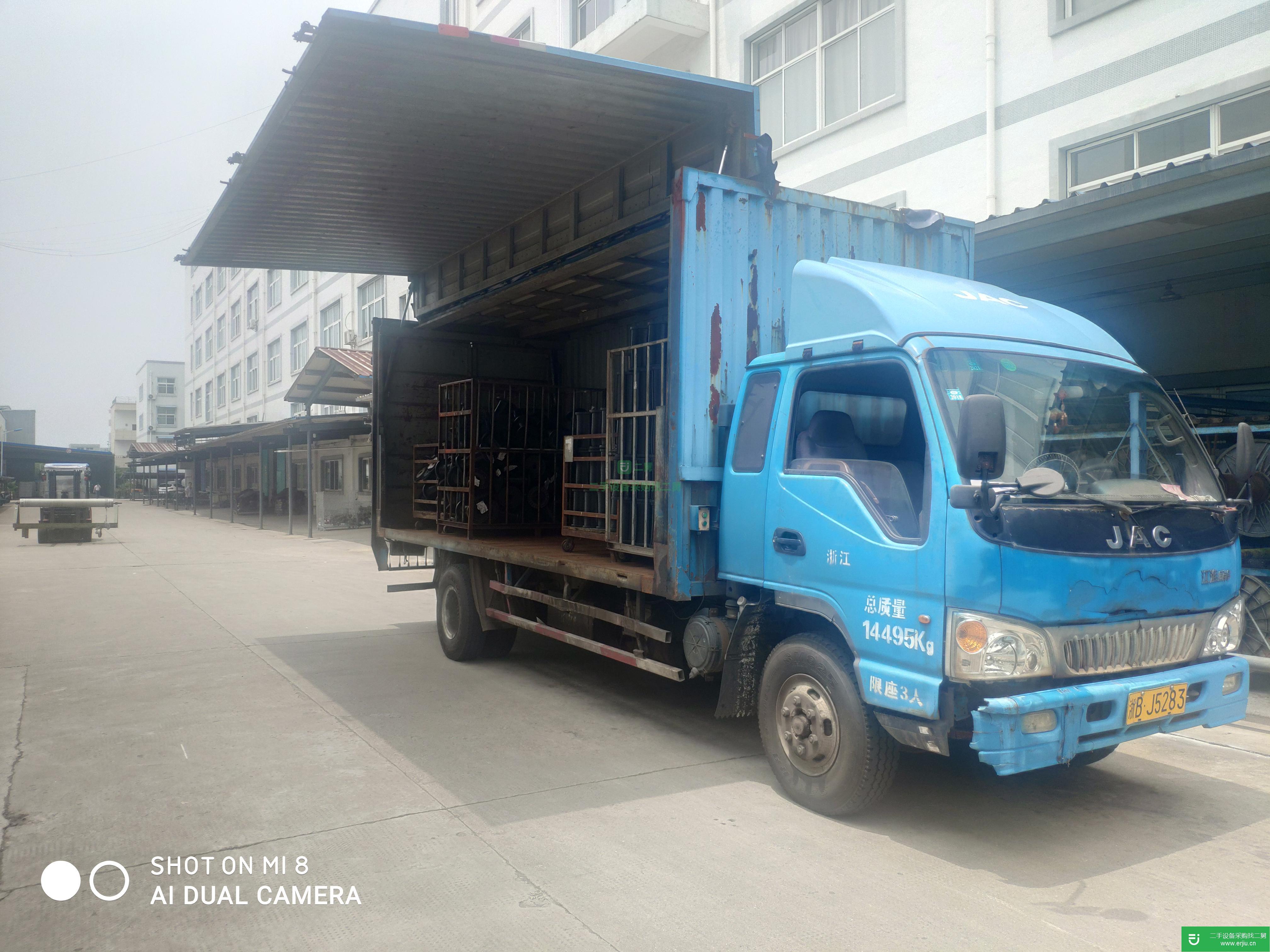 浙江省出售二手江淮駿鈴載貨車