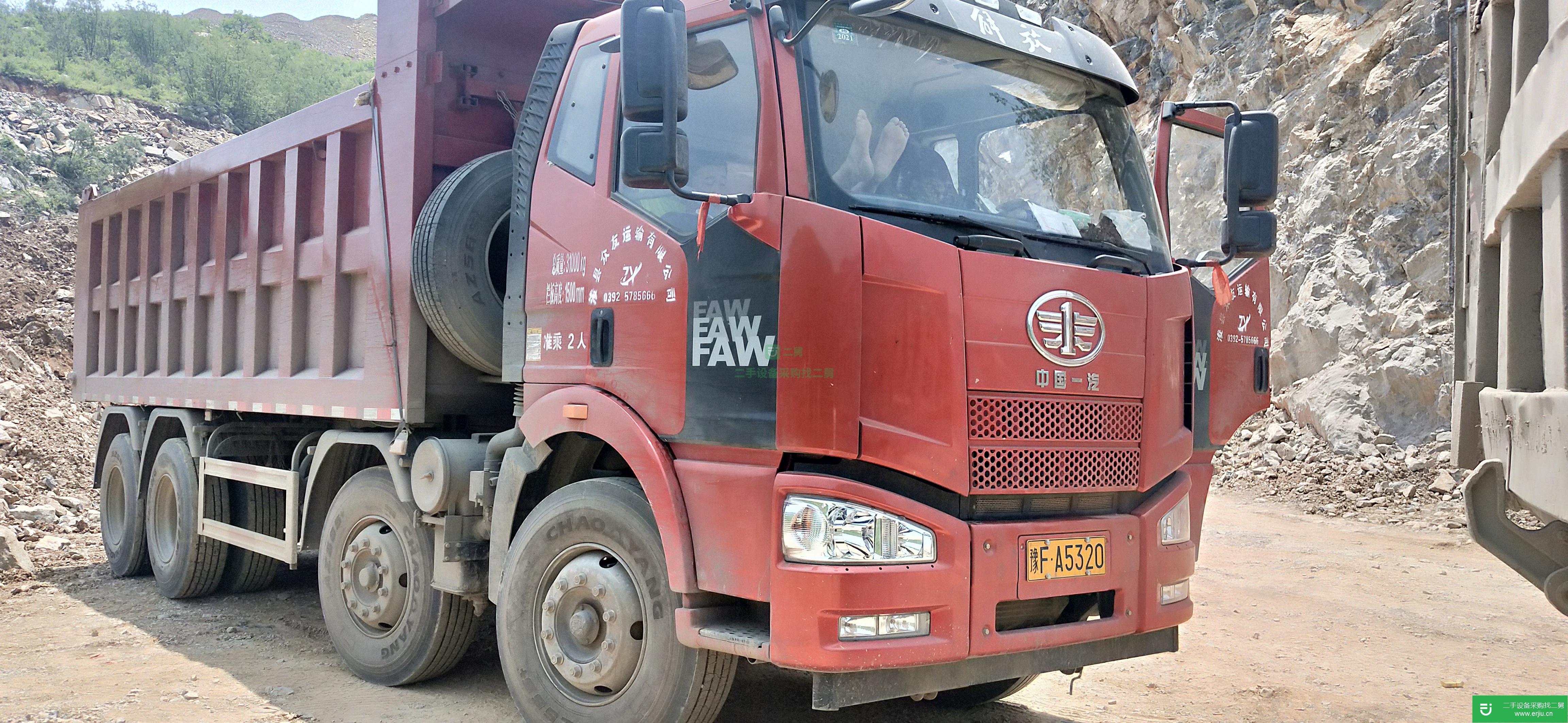 河南出售二手一汽解放320馬力自卸車