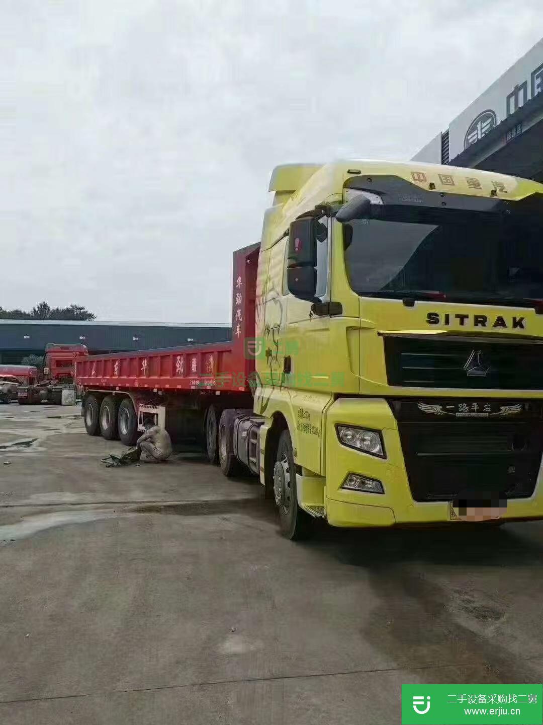 江西出售二手重汽汕德卡載貨車