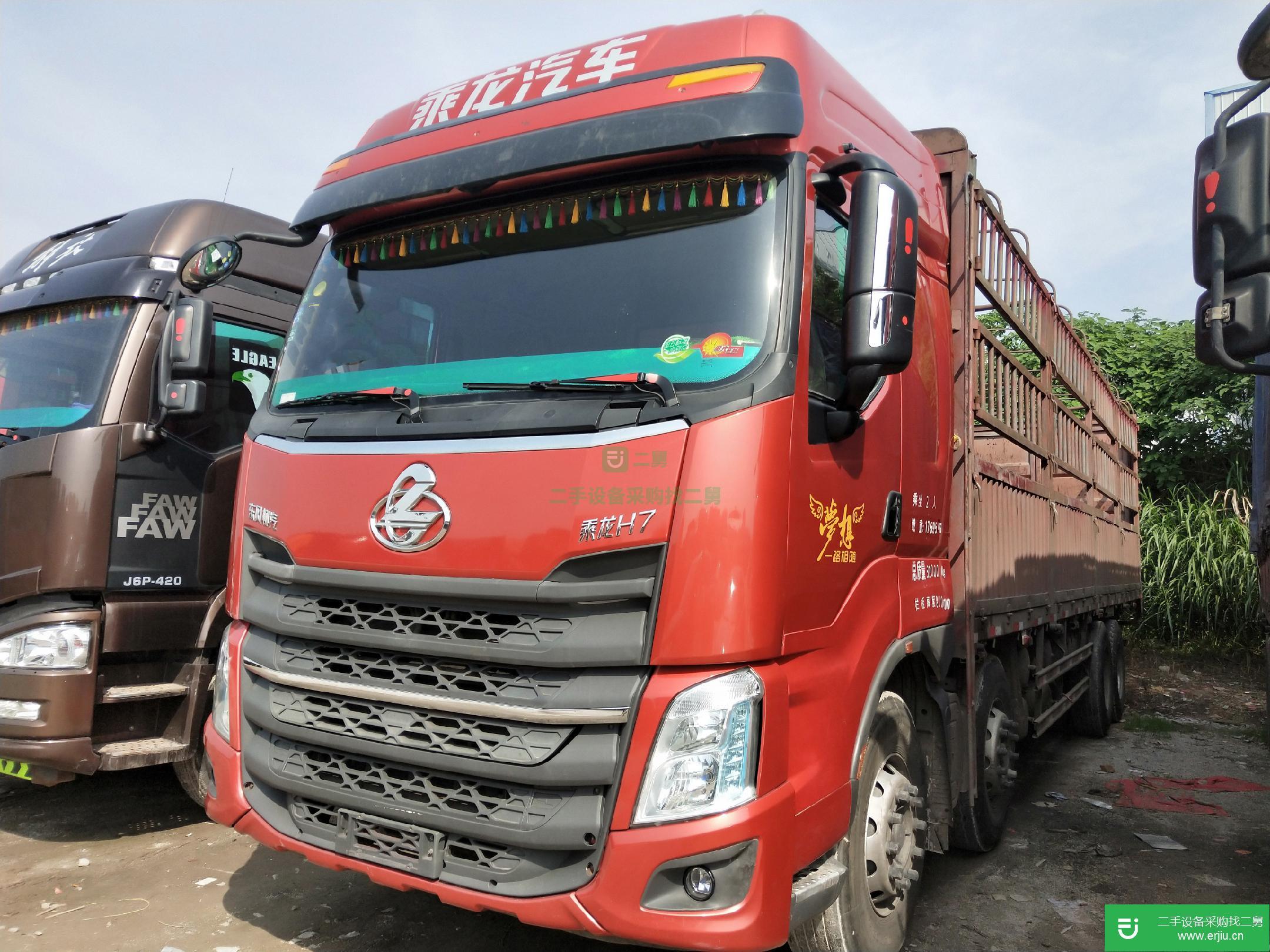 江西出售二手東風(fēng)柳汽貨車