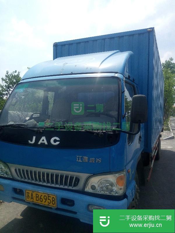 江蘇出售二手江淮駿鈴廂式載貨車