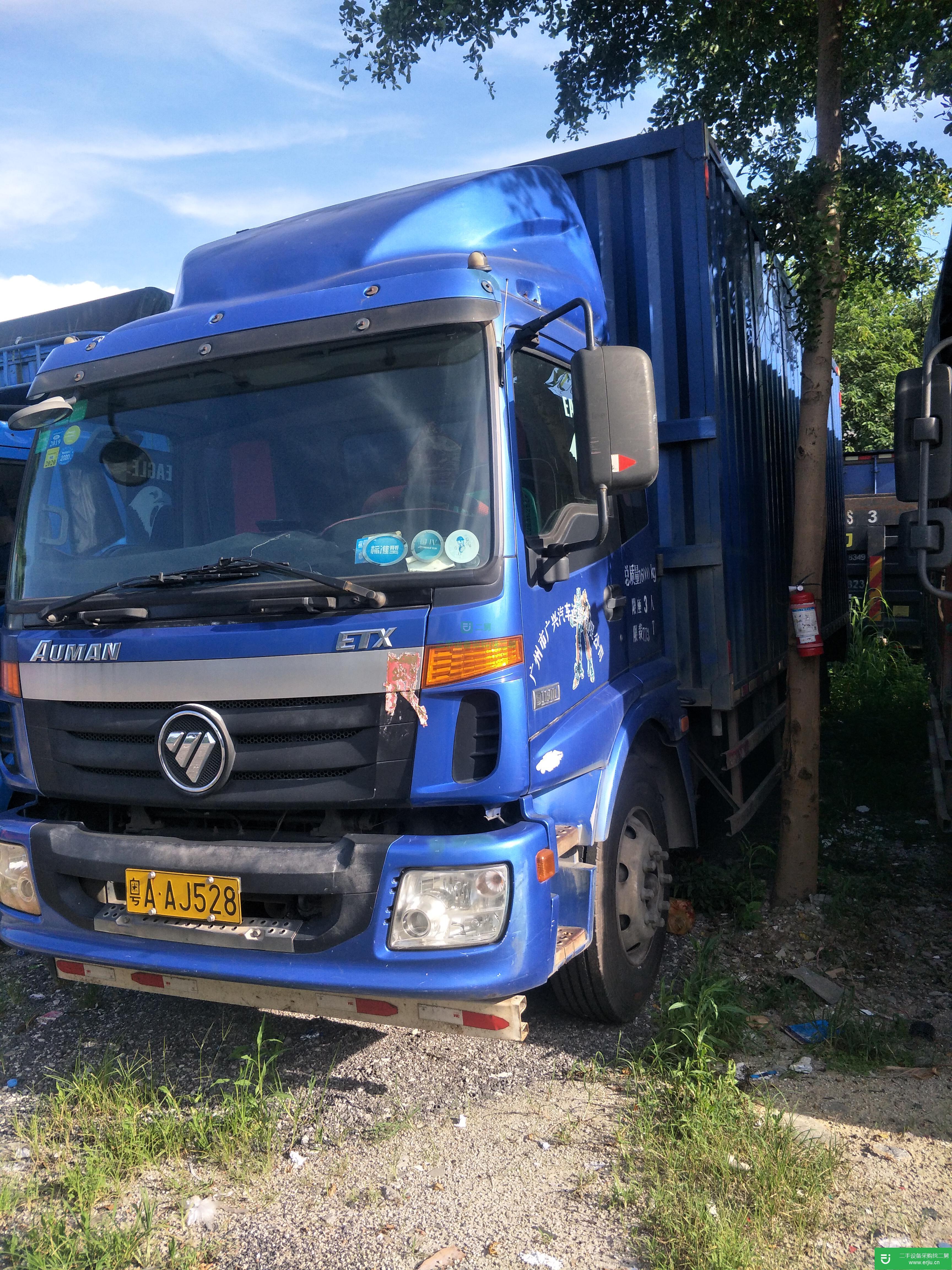 廣東出售二手福田歐曼載貨車
