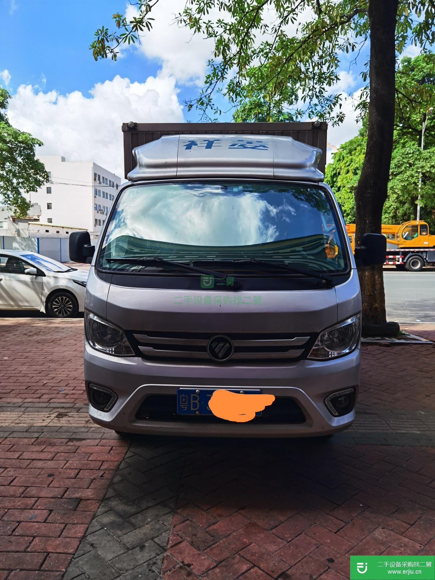 廣東出售二手福田祥菱M2載貨車
