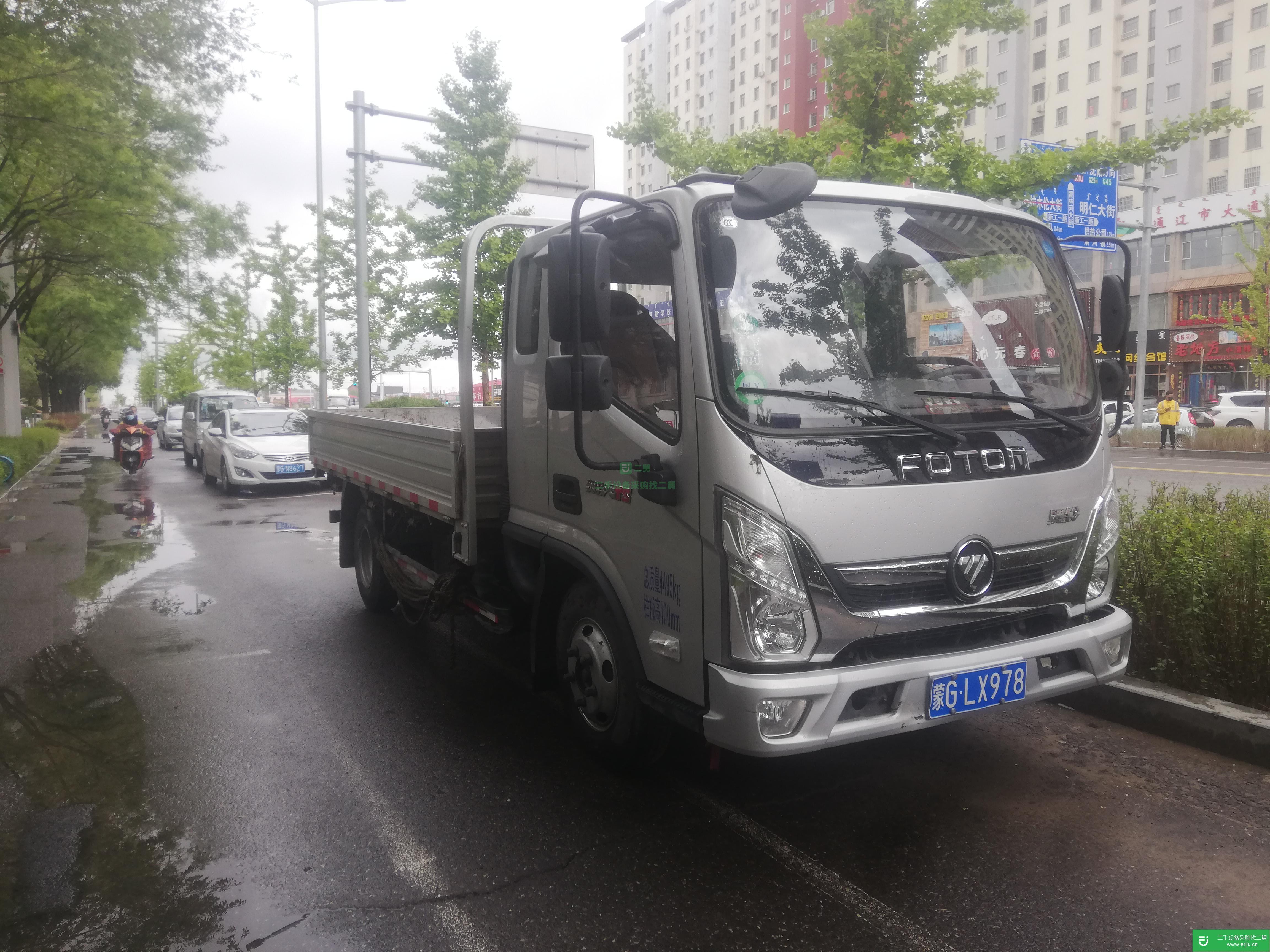 內蒙古出售二手福田奧鈴載貨車