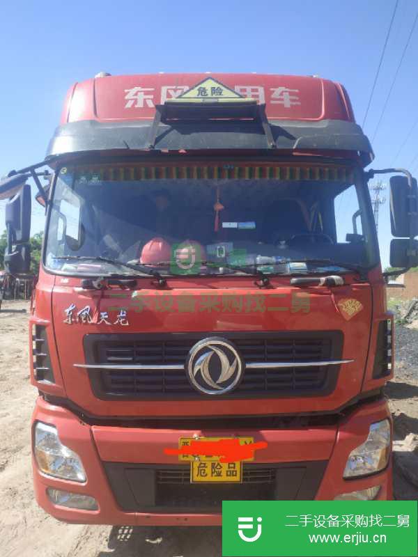 山西省出售二手油罐車