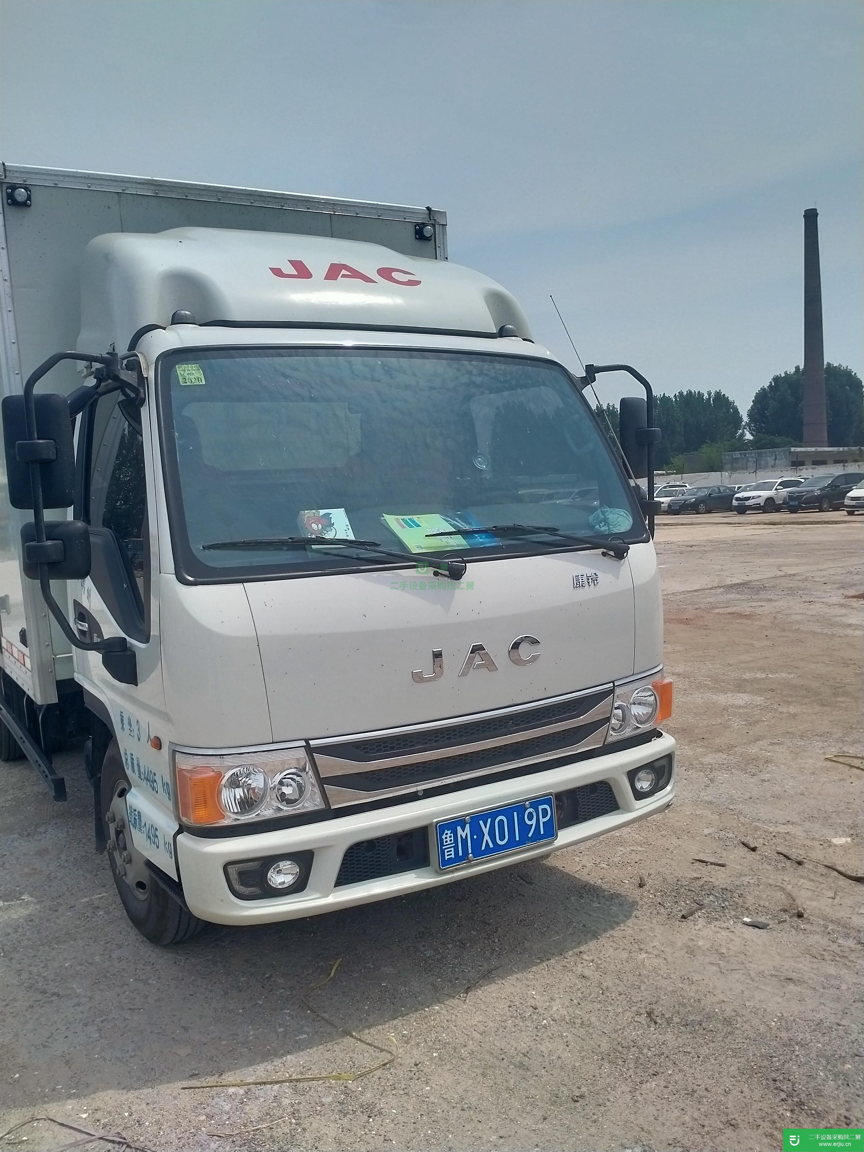 山東省出售二手江淮康鈴載貨車