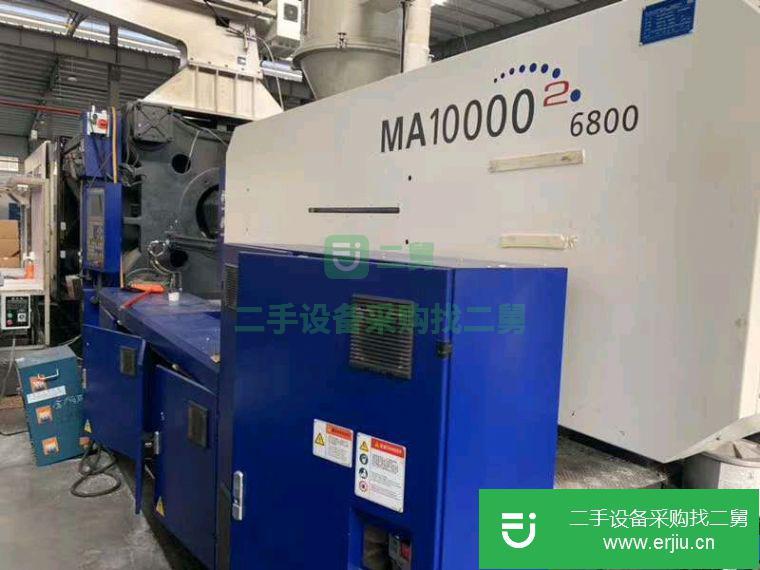 廣東省出售二手注塑機