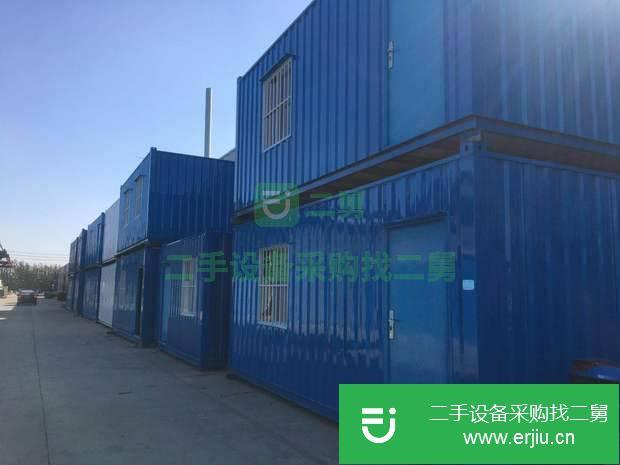 吉林出售二手住人集裝箱