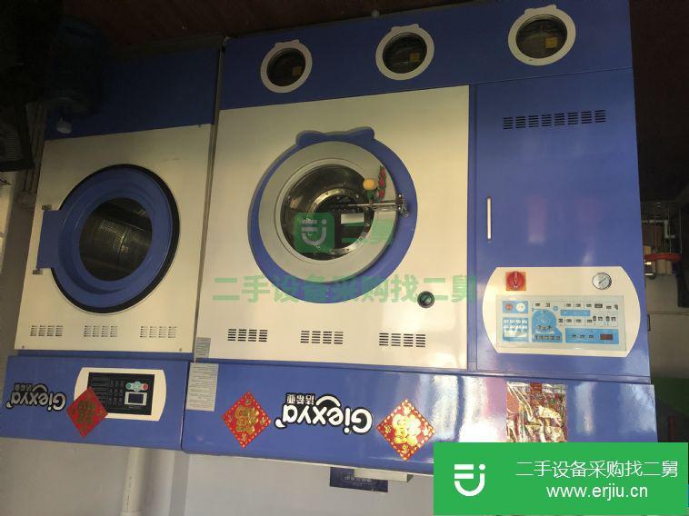 天津市出售二手水洗機
