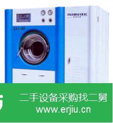 河北出售二手工業洗衣機