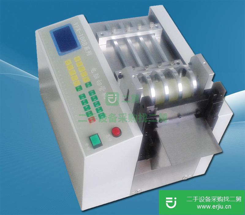 廣東出售二手電線剪線機