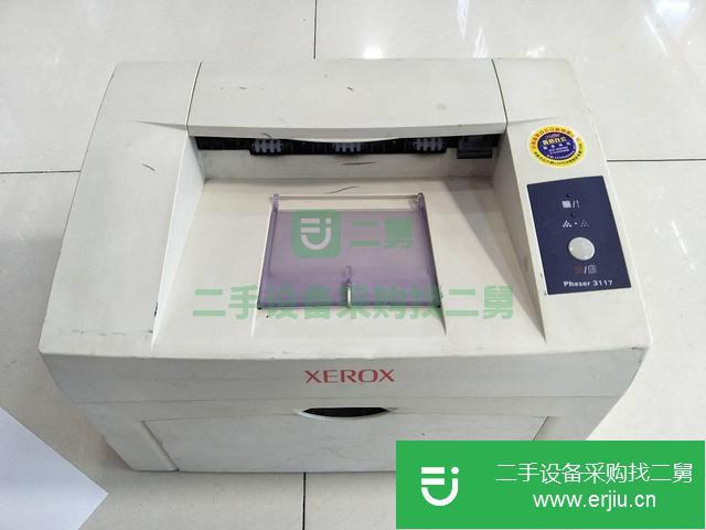 山東出售二手愛普生彩色墨倉式打印機