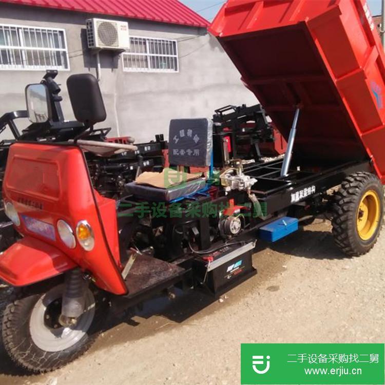山東出售二手運(yùn)輸型翻斗車