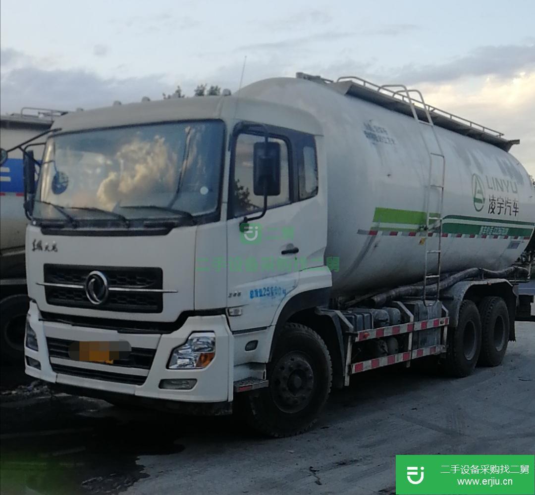 北京出售二手東風粉粒物料運輸車250馬力