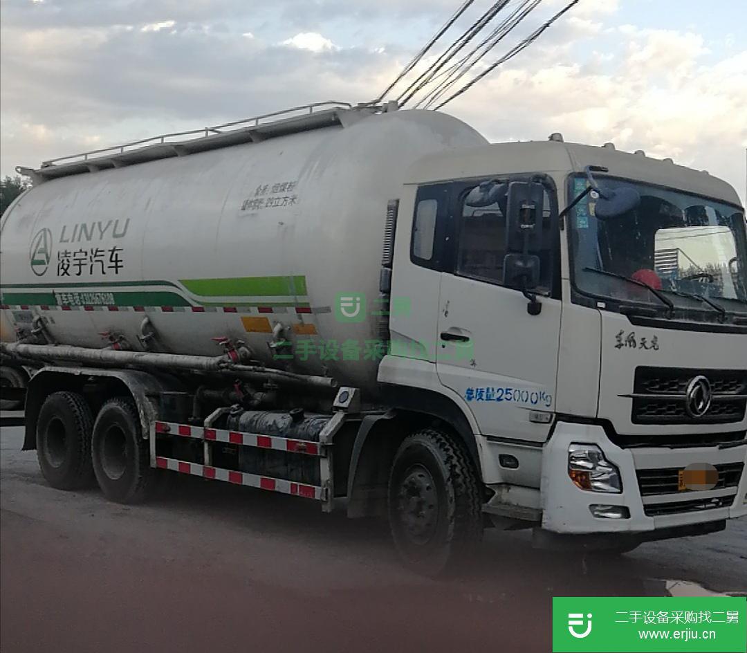 北京出售二手東風粉粒物料運輸車250馬力