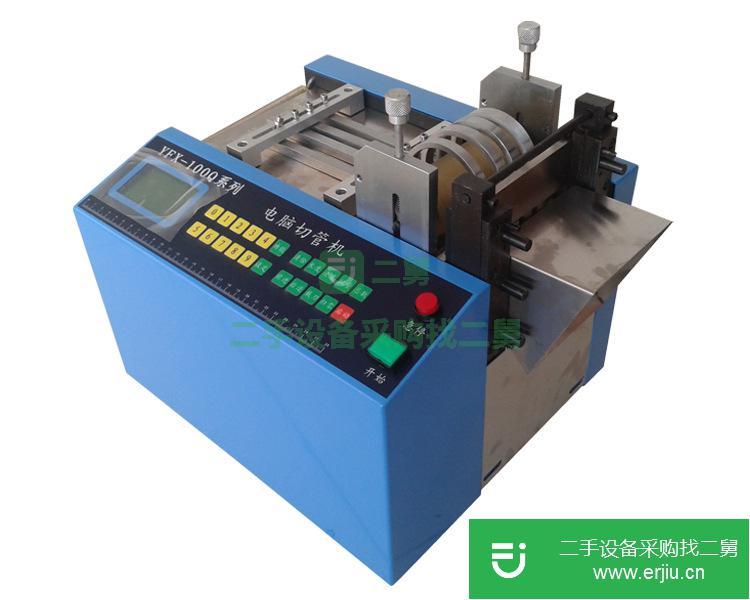 廣東出售二手電線剪線機