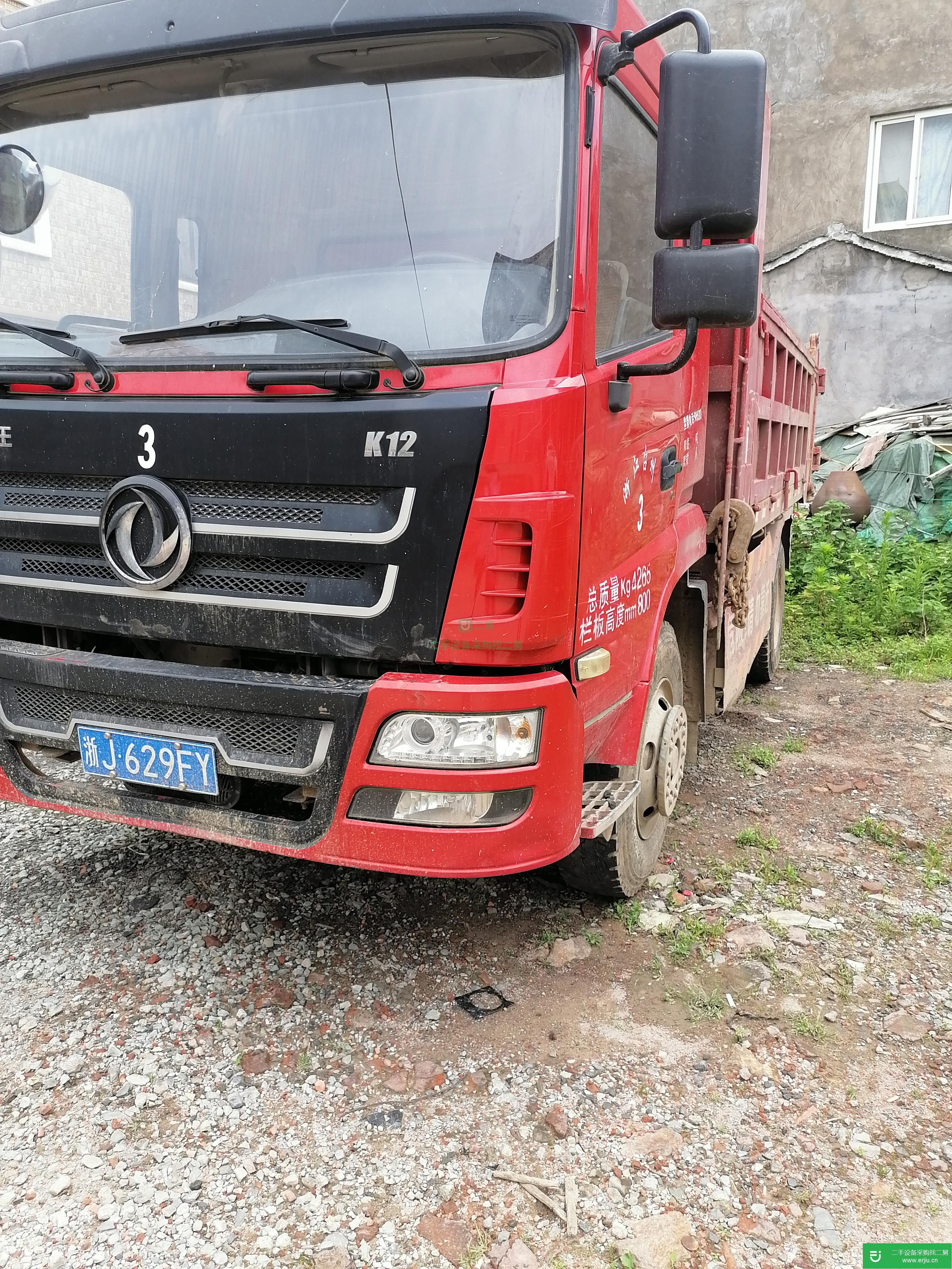 浙江出售二手東風160馬力自卸車
