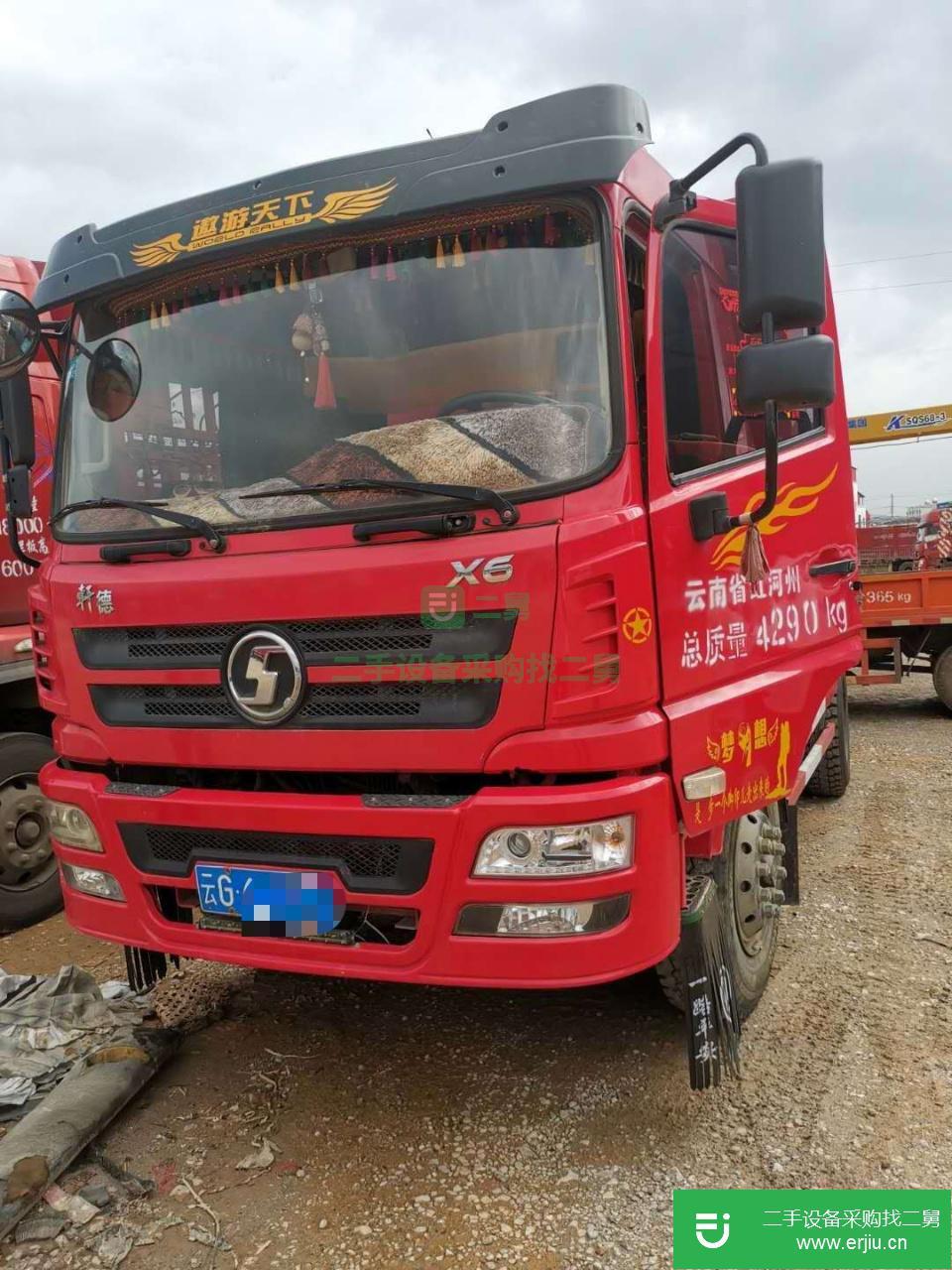 云南出售二手陜汽160馬力自卸車