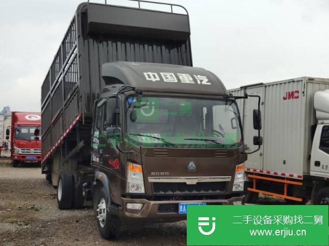 貴州出售二手中國重汽HOWO自卸車