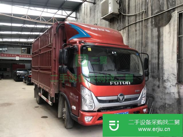 北京出售二手福田奧鈴貨車