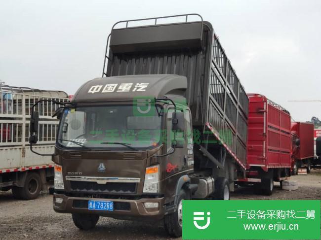 貴州出售二手中國重汽HOWO自卸車