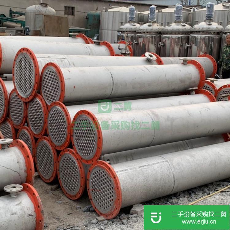 山東出售二手全不銹鋼列管冷凝器