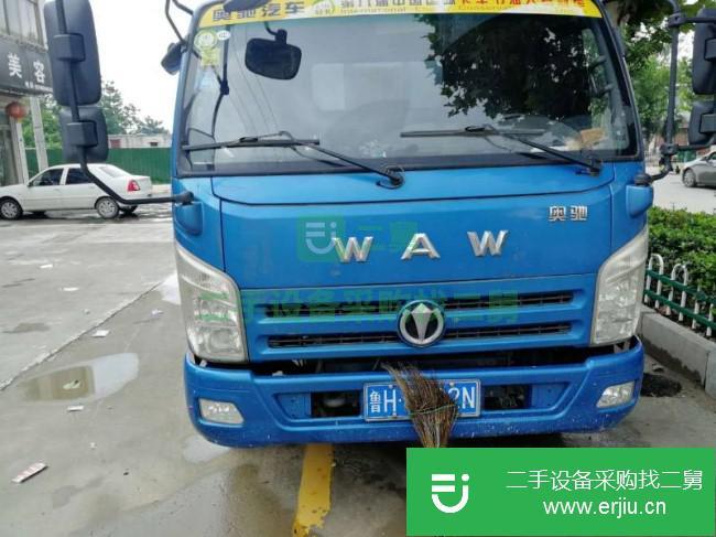 山東出售二手飛碟奧馳貨車