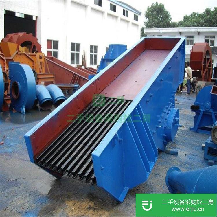 河南出售二手振動給料機