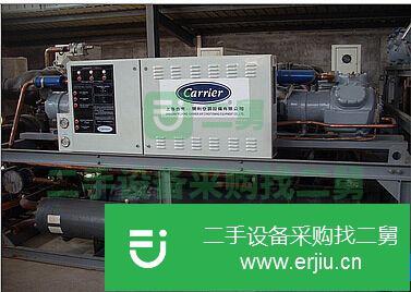 山東省出售二手冷水機