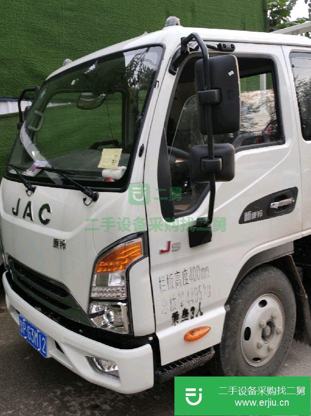 山東出售二手江淮康鈴495馬力貨車