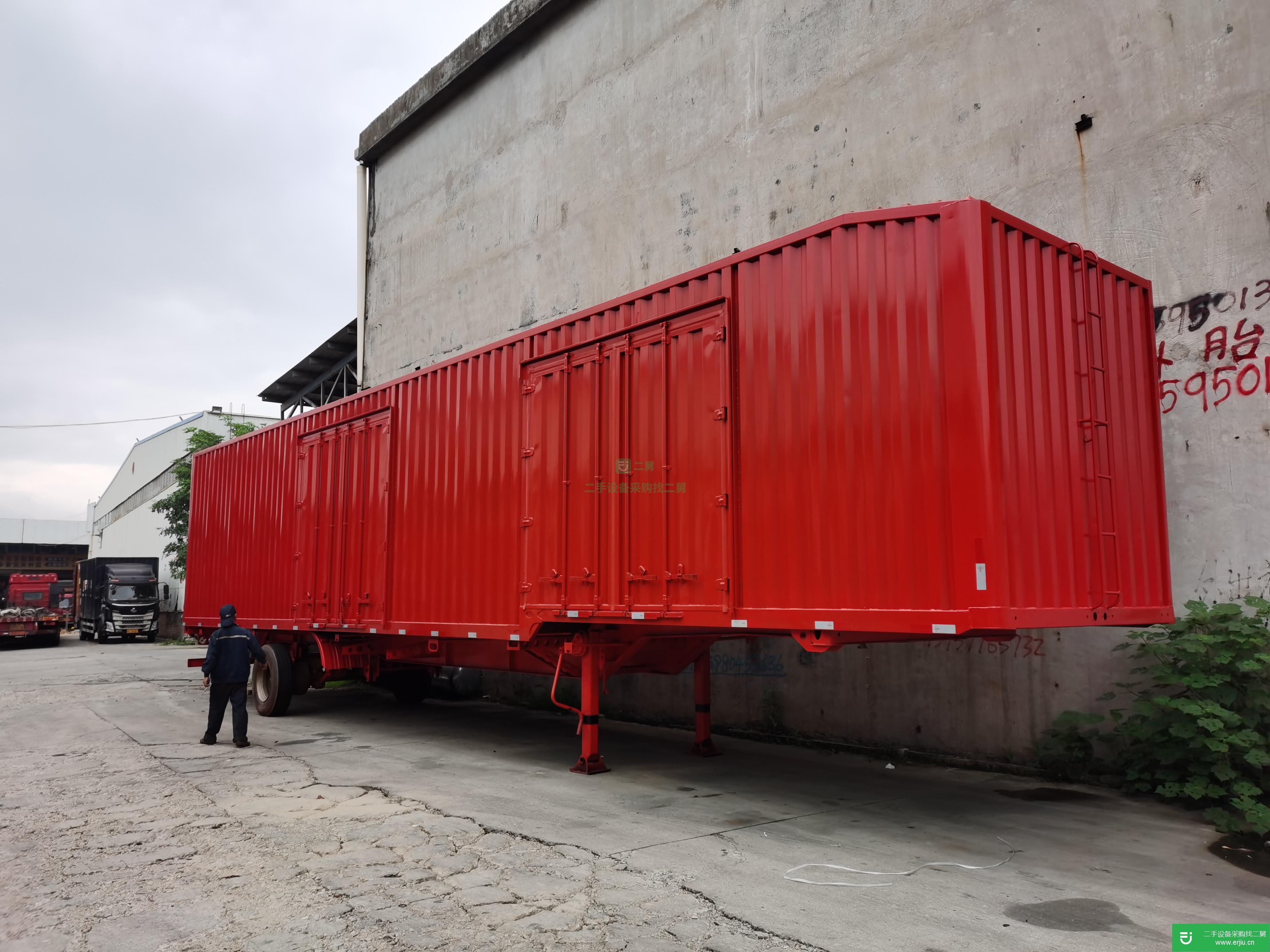 福建出售二手高低板廂式掛車
