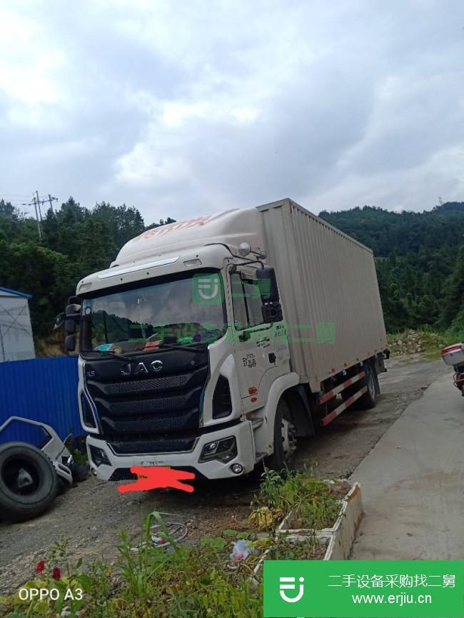 湖北出售二手江淮格爾發K5L廂式貨車