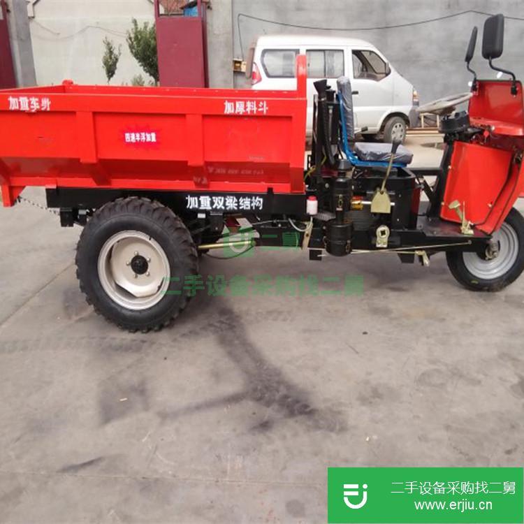 山東出售二手運(yùn)輸型翻斗車