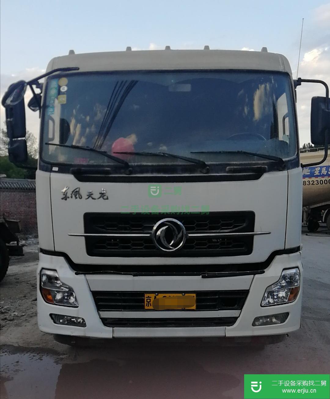 北京出售二手東風粉粒物料運輸車250馬力