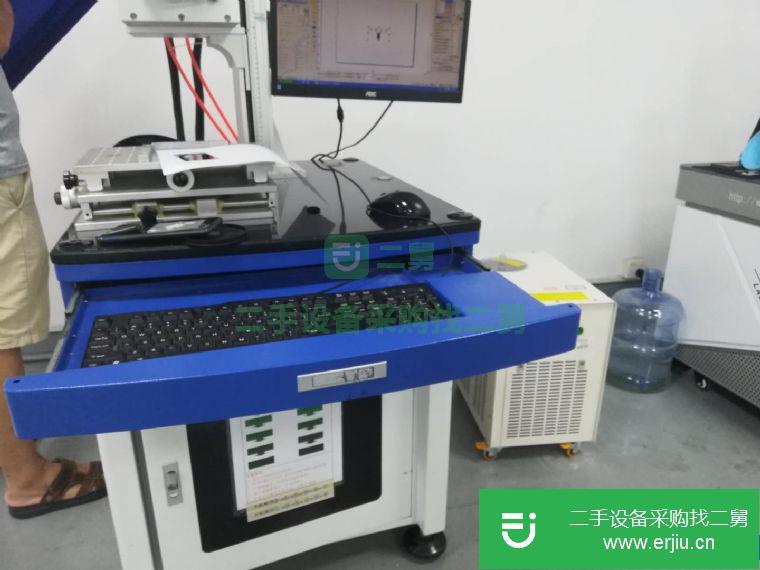 廣東省出售二手塑料紫外激光鐳雕機