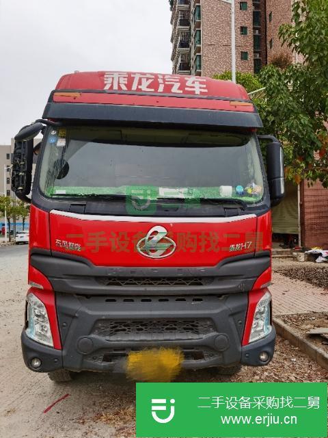 廣西出售二手自卸車