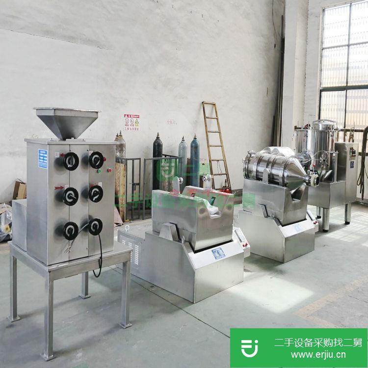 江蘇出售二手亞麻籽磨粉機