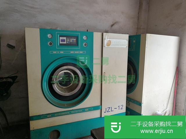 廣東出售二手干洗機