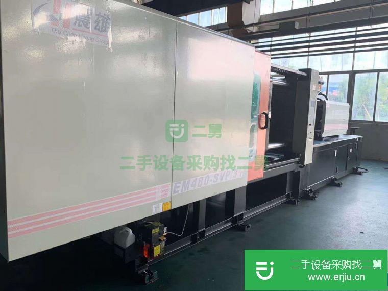 廣東省出售二手注塑機
