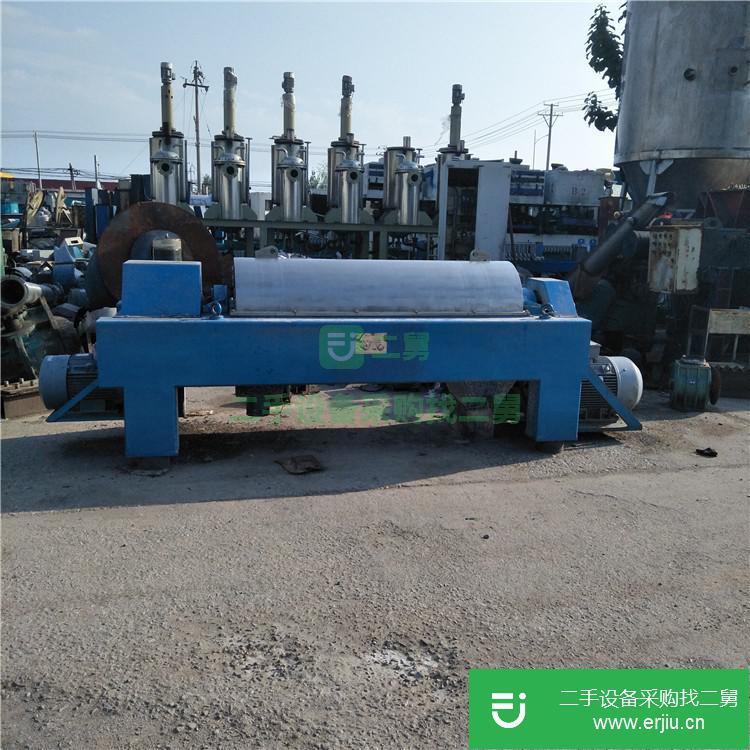 山東出售二手臥螺離心機