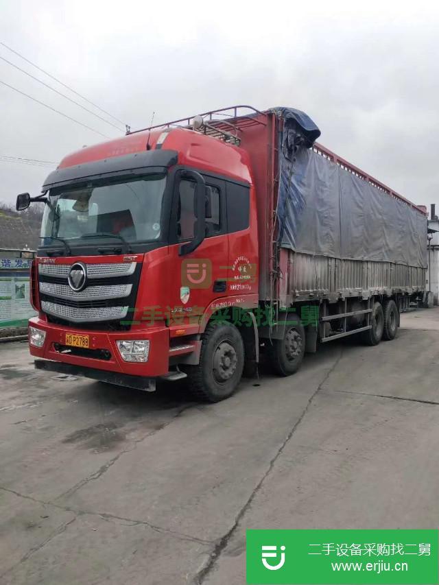 重慶出售二手福田歐曼貨車