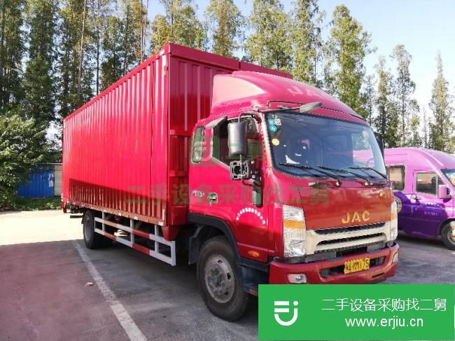 湖北出售二手江淮帥鈴廂式飛翼貨車