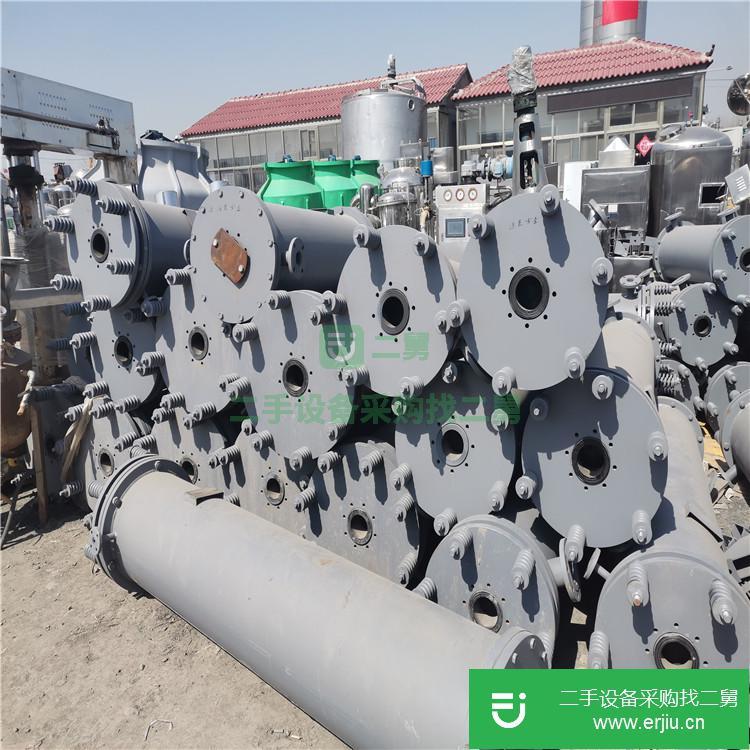 山東出售二手列管冷凝器