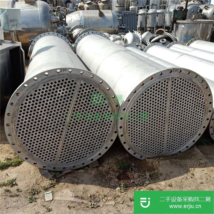 山東出售二手不銹鋼列管式冷卻器