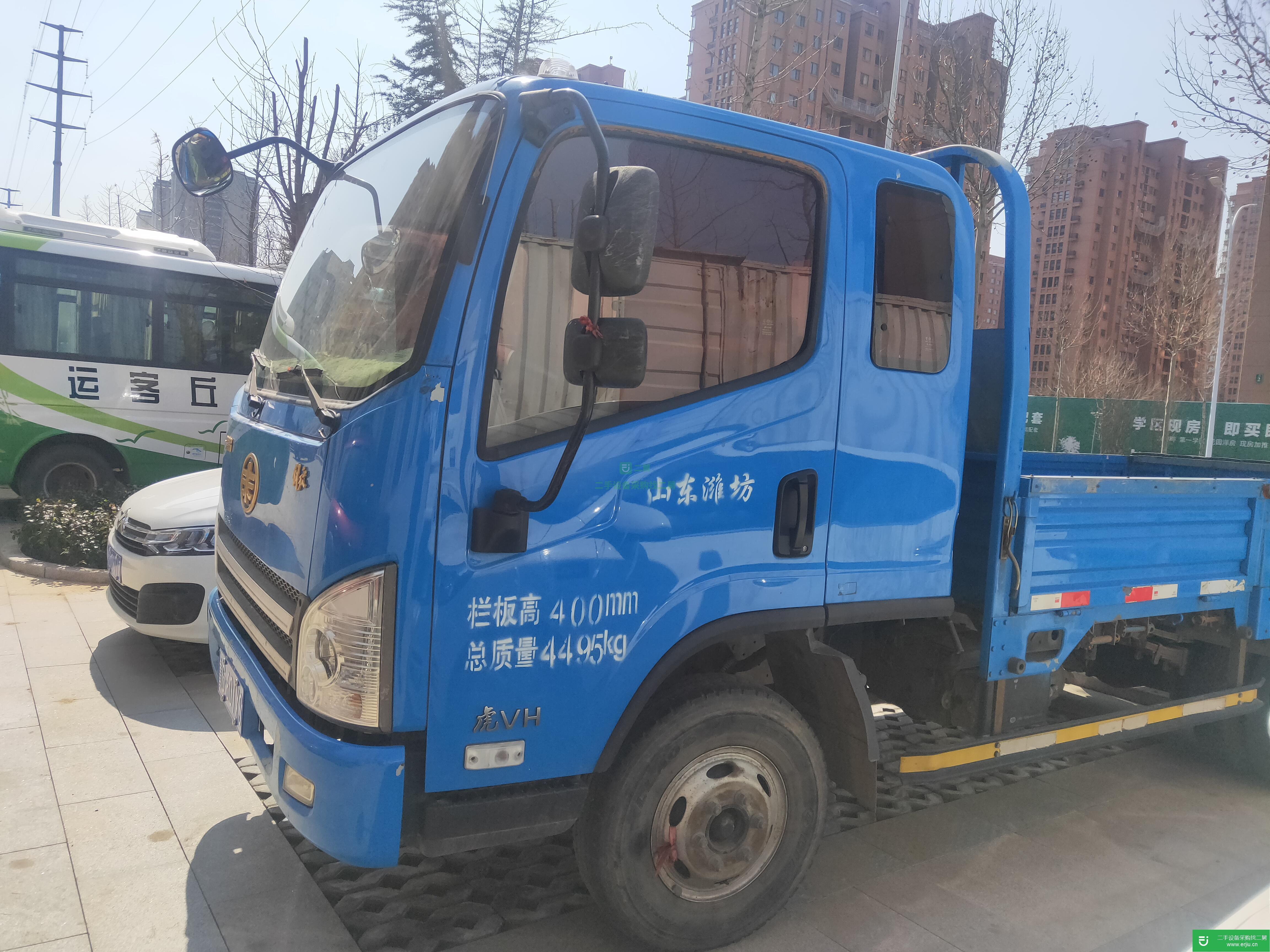 山東出售二手一汽解放498馬力貨車
