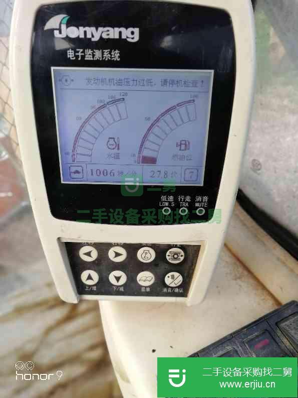 遼寧省出售二手詹陽(yáng)動(dòng)力JY230E挖掘機(jī)