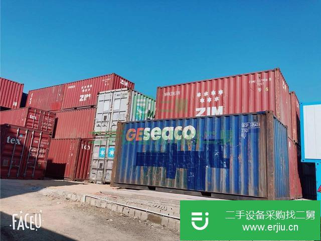 山東出售二手集裝箱