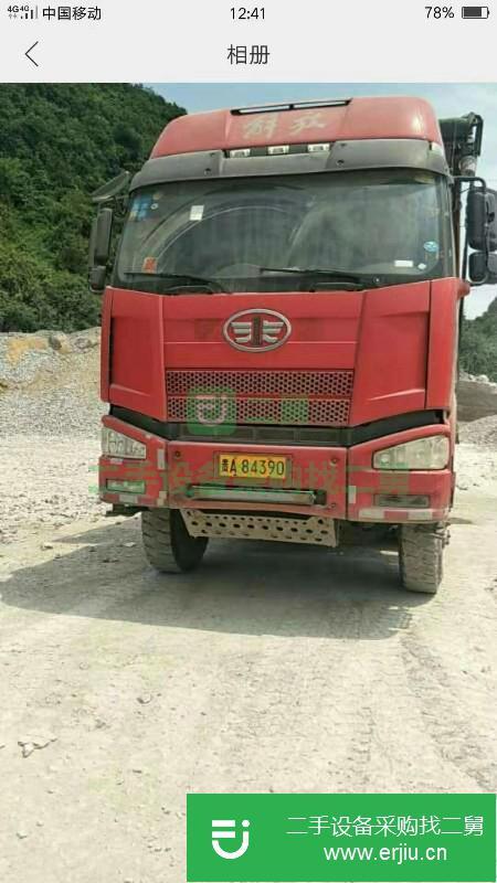 貴州出售二手一汽解放J6P自卸車