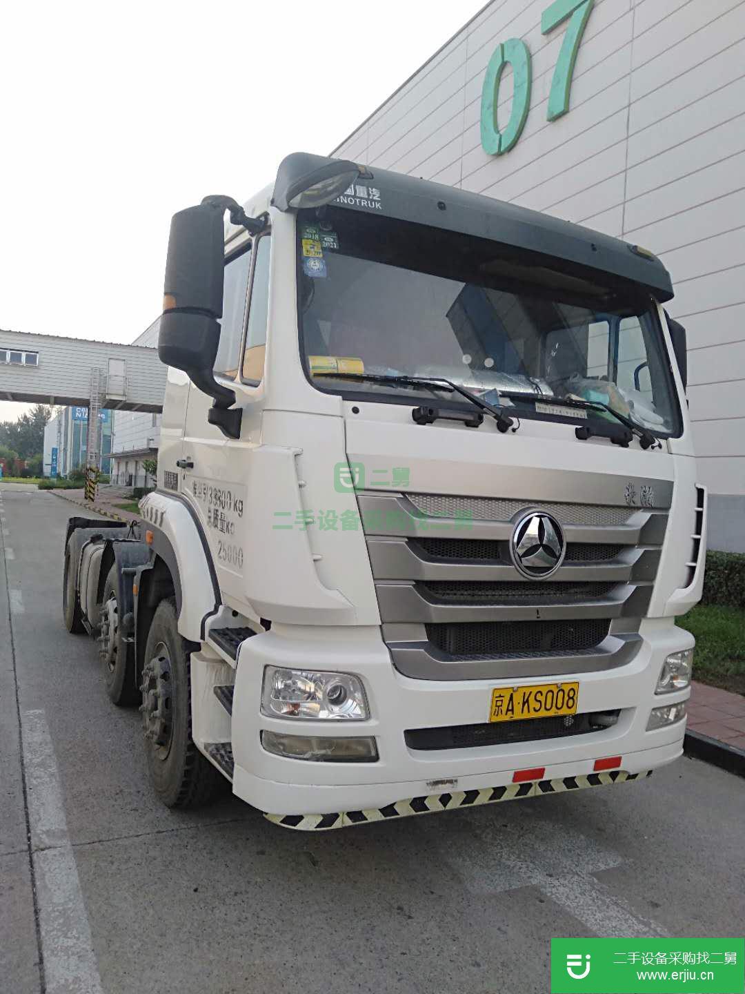 北京出售二手重汽豪瀚340馬力牽引車