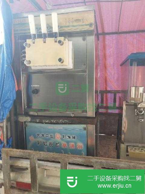 黑龍江出售二手冰淇淋機